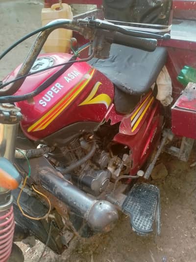 Loader rickshaw