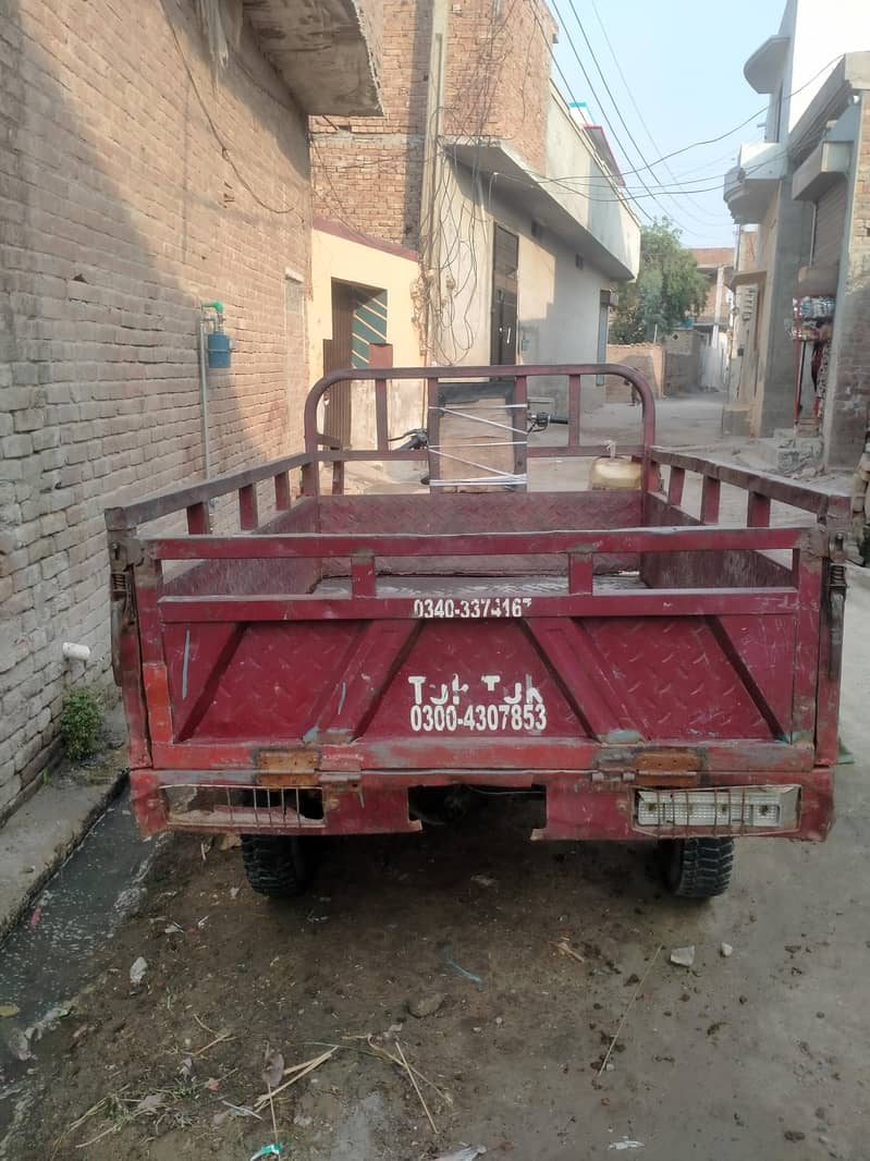 Loader rickshaw 1