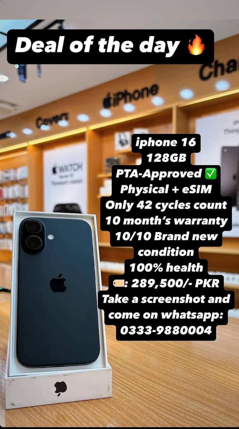 Iphone 16 0