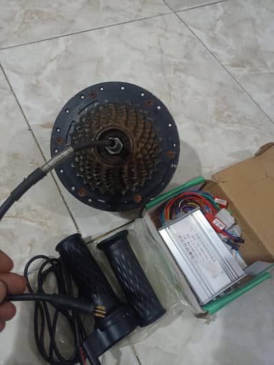 Hub Motor