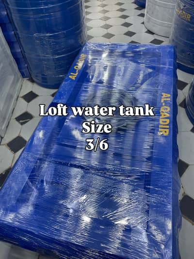 0322/2800608 WATER TANKS
