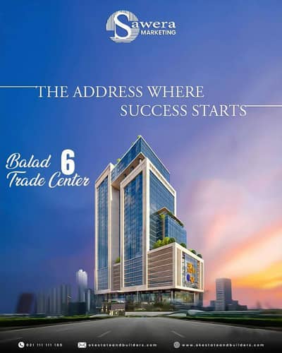Office Available For Booking In Balad Trade Centre 6