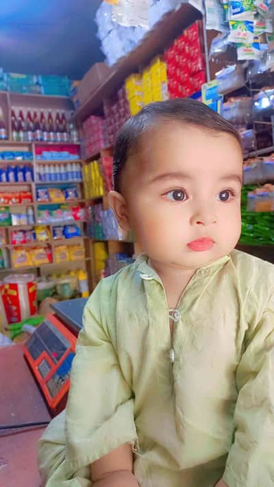 Shakeel