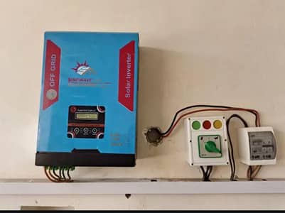 7 KW Wapda Shearing Solor Inverter (Local)  with Double Capacitor