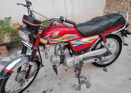 Honda CD70