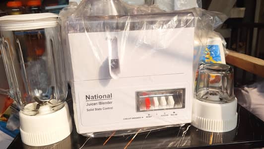 juicer machine 3 in 1 national company