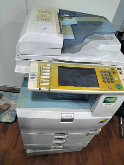 Ricoh aficio MP2051