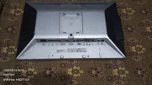 24 inch LCD dell monitor