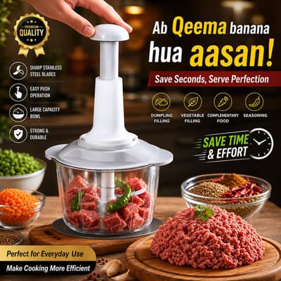 Manual Meat Mincer & Vegetable Chopper - Sharp Quad-Blades (Brand New)