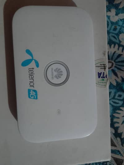 Huway ki divice ha Telenor 4G all sim spited ha bil kul new ha 15 din