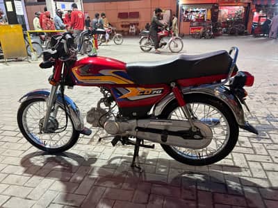 Honda CD 70
