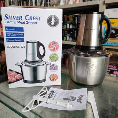Electric Meat Chopper