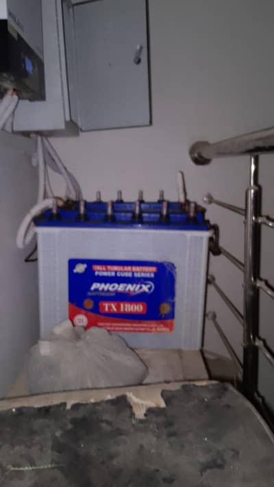 Phoenix tx 1800 2 nos