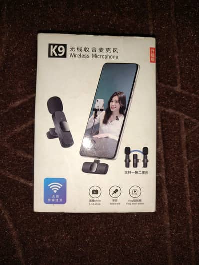 Wireless Microphone