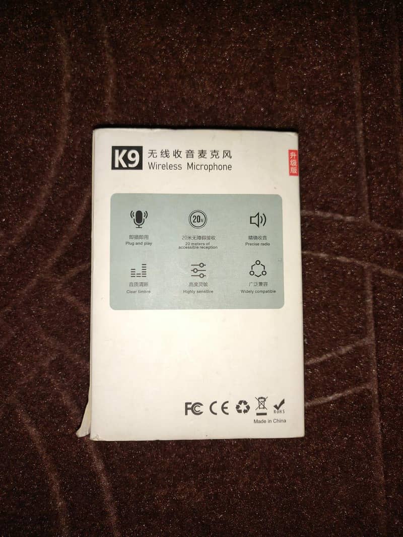 Wireless Microphone 2