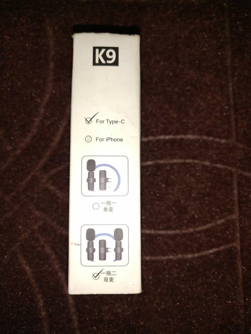 Wireless Microphone 3