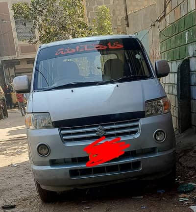 Suzuki Apv original  Condition  urgent sale
