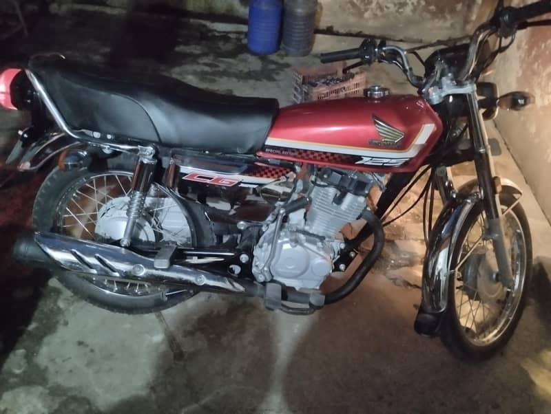 125Self Start 7