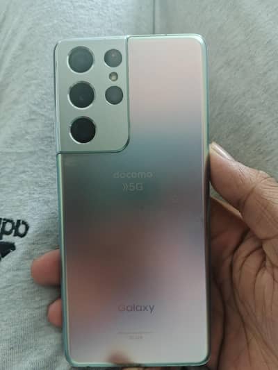 Samsung Galaxy S21 Ultra.