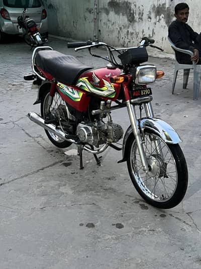 honda cd 70