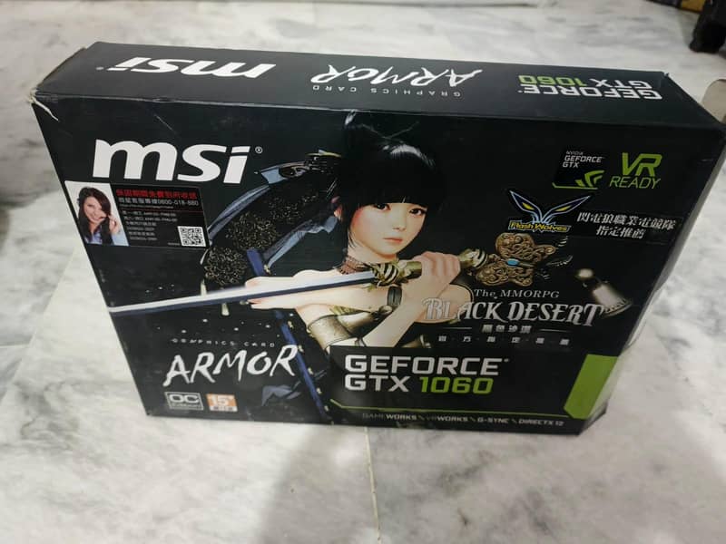 Gaming pc 0