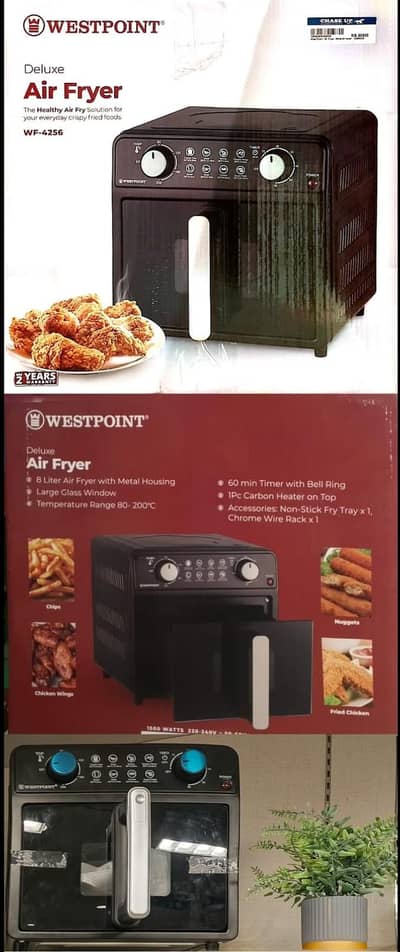 Air fryer
