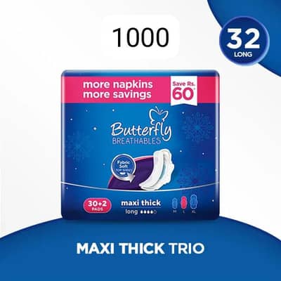 Ladies Pads Wholesale & Retail | Unlimited Stock Available