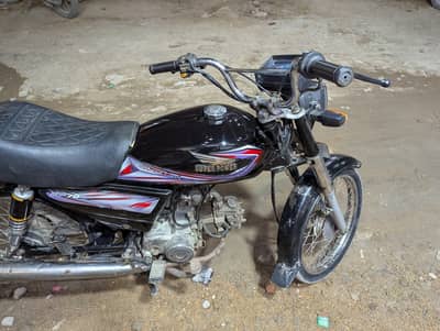 bike sell super power