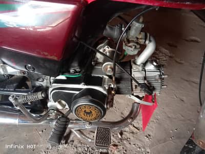 ghani motorcycle 70 cc All okay hai