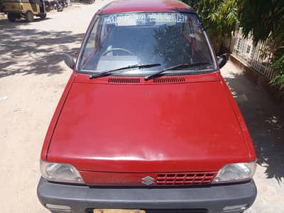 A ONE mehran