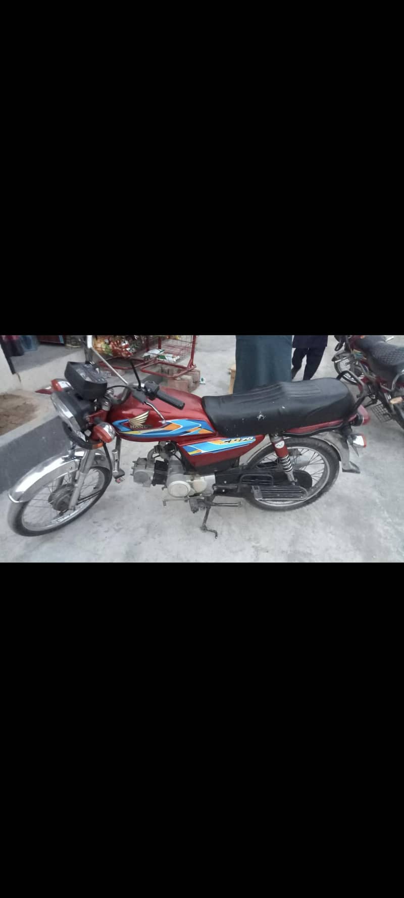 united 2017 model 2