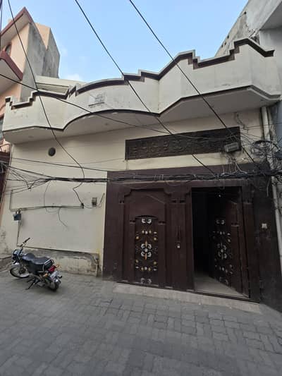 House For Sale In Rangpura Sialkot