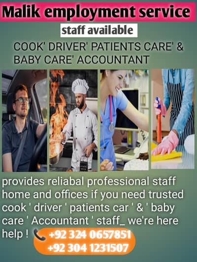 staff available ha rabta kara whatsapp per