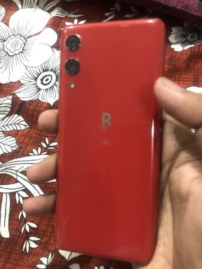 Rakuten hand