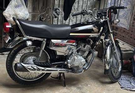CG 125 Special Edition 2025