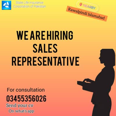 Staff needed for office