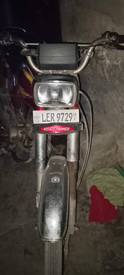 Bike for sale