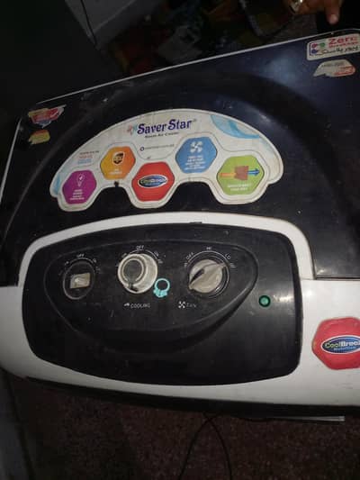 Air Cooler For Sale