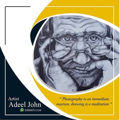 PENCIL SKETCH (PROFESSIONAL SKETCH ARTITS
