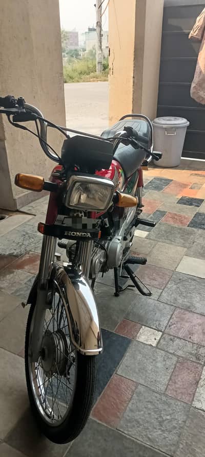 Honda CD 70 2022