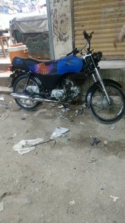 all okay hy