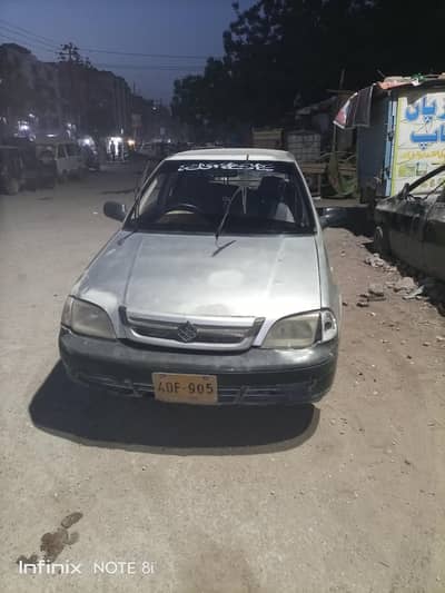 Home Use Gadi Ha Cplc Voice Now Clear