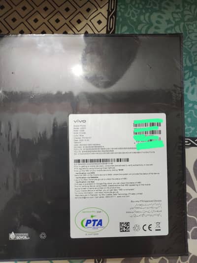 X200 FE pin pack