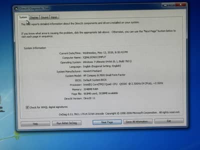 Hp compaq dc 7800 small form factor