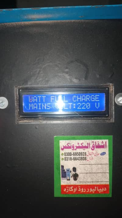 ups for sale 3000watt 24v