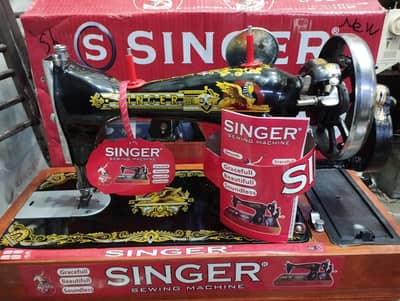 singer sewing machine