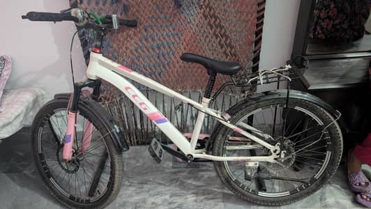 Bicycle 