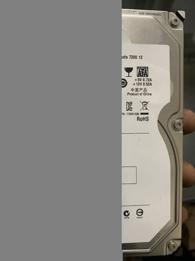 1 Tb hard drive