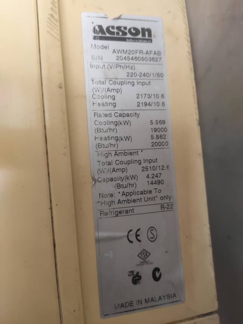Acson Split AC 1.5 ton 2