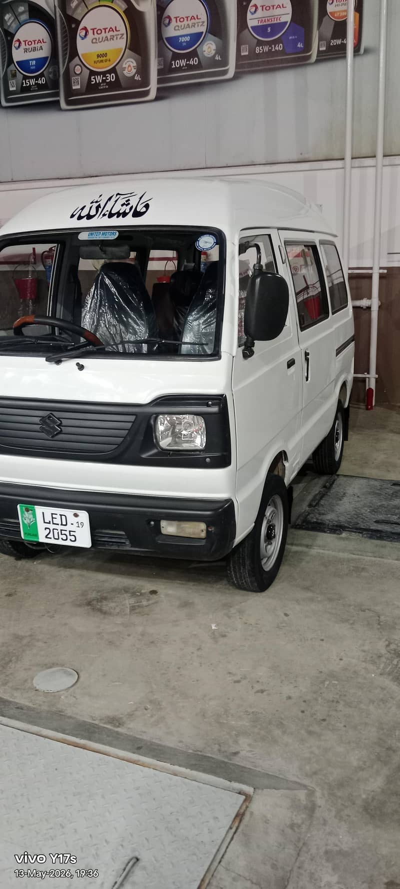 Suzuki Bolan 7